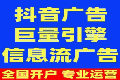 SEM竞价培训：经典案例分析与启示